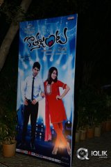 Kotha Janta Movie Audio Launch